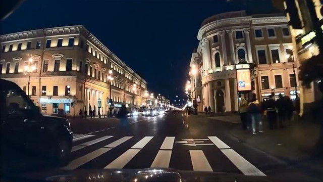 Регби на дороге