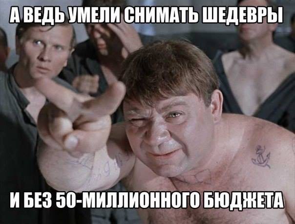 Парадокс советского кино