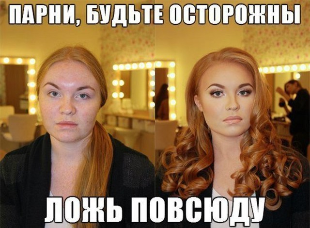 Немного юмора 05.10.13