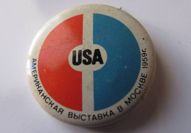 Автомобили на американской выставке 1959 года 