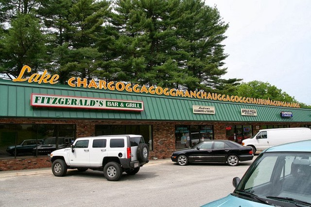 Озеро Чаргоггагоггманчауггагоггчаубунагунгамаугг