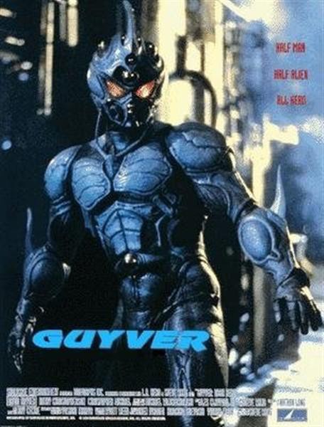 Guyver-Гайвер