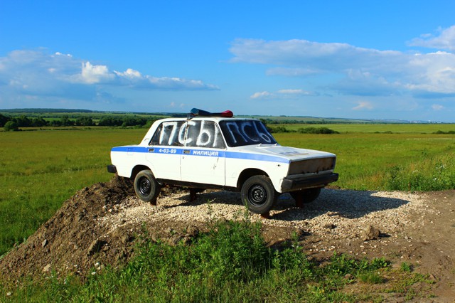 Муляж 
