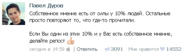 Фишкина солянка. Часть 12