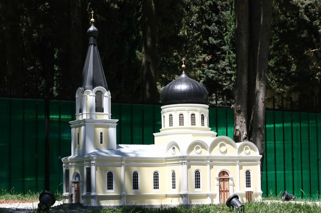 Музей Крым в миниатюре	