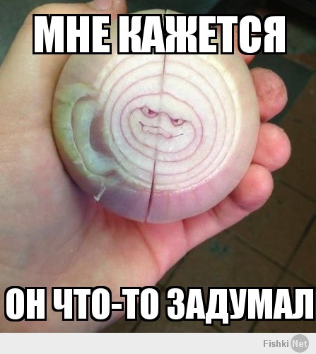 Мне кажется