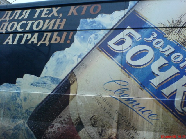 Смешные картинки 