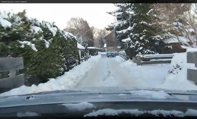 Германия, русские о жизни в германии