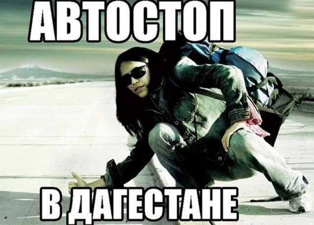 Подборка автоприколов. Часть 78