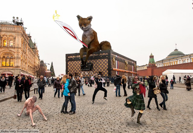 Грустная картинка