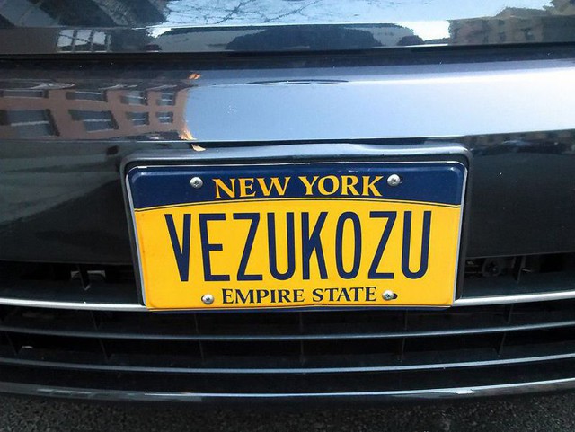 Наши соотечественyики и автомобильные номера в Нью-Йорке