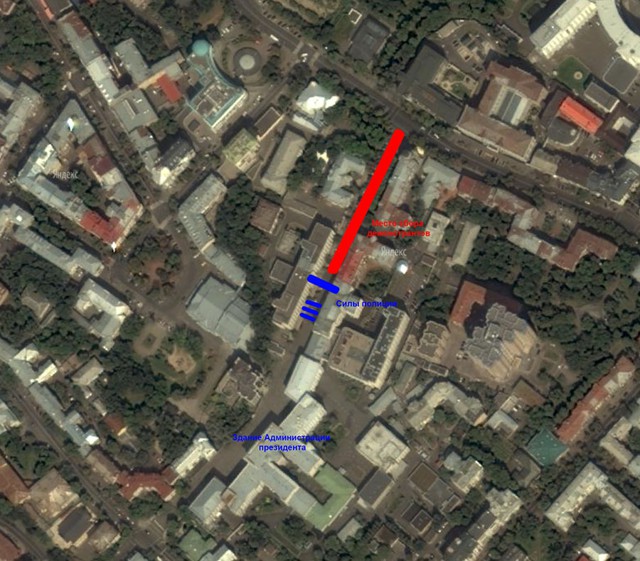 Штурм Администрации президента, Киев