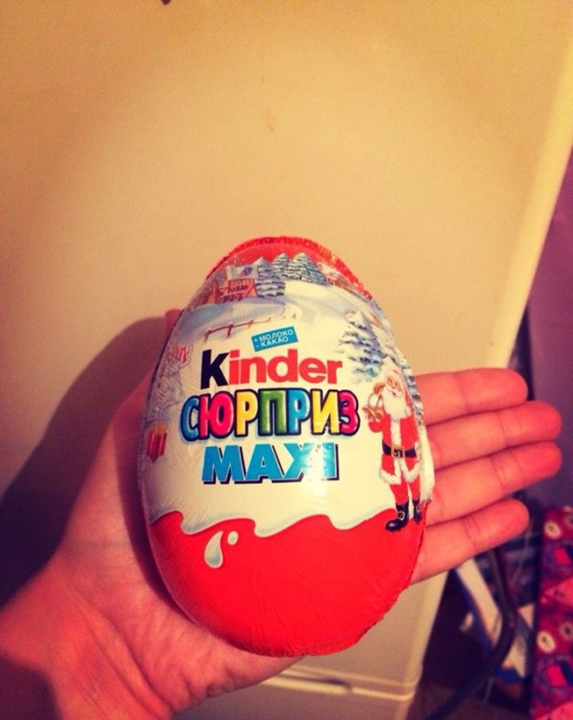 Похоже он растет вместе со мной