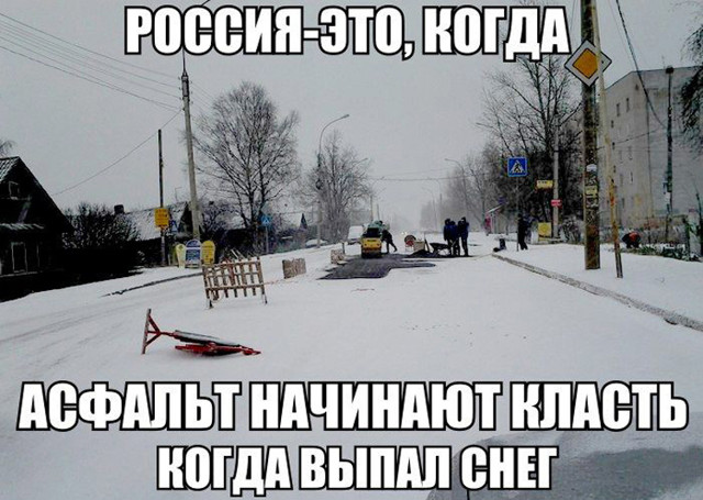 Подборка автоприколов. Часть 82