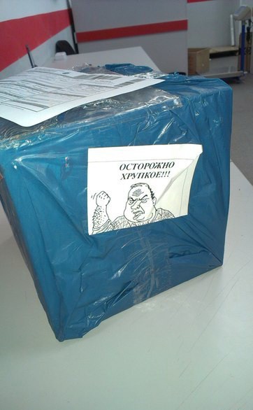  Информируй грамотно!