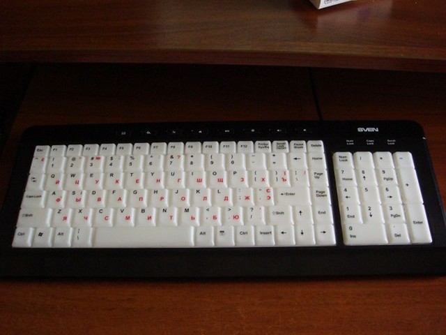 Как убрать слишком яркую подсветку клавиатуры своими руками