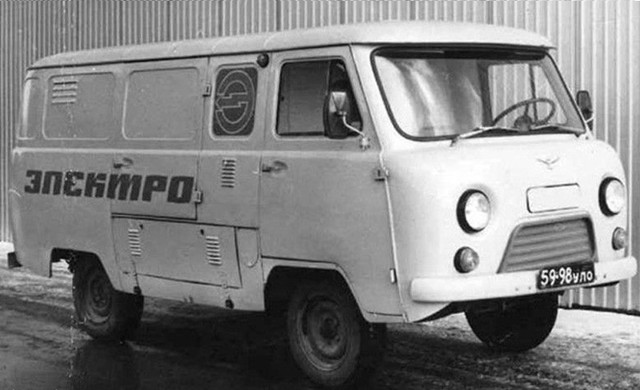 Электромобили СССР