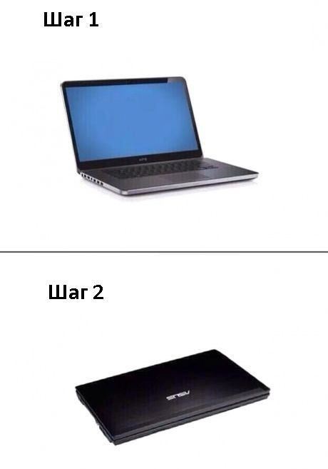 Споры в Интернете 