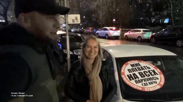 Рейд Ислама