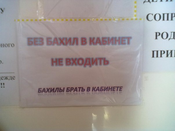 Умом Россию не понять...