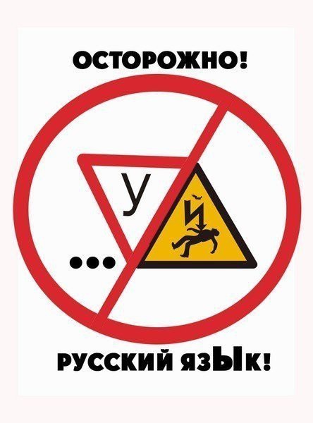 Смешные, пошлые и прочие стишки.