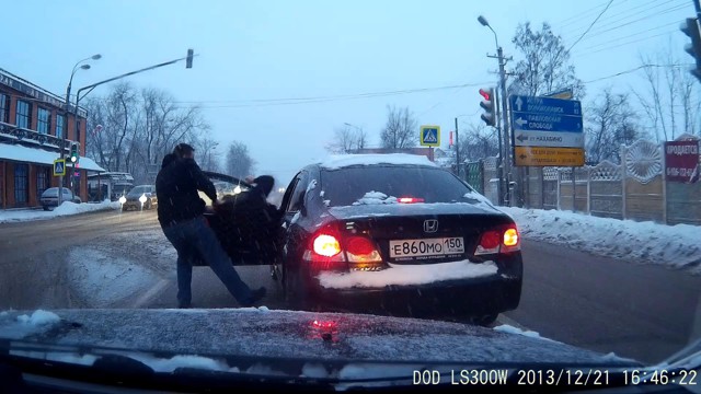 Красногорское чудо - 0.3 промилле 