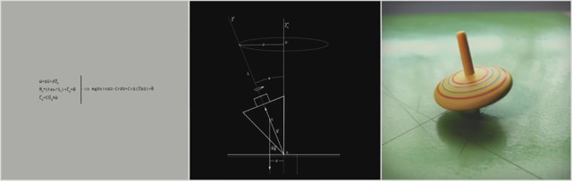 Красота математики