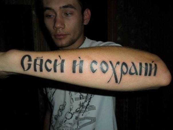 Это инструкция для девушек?)