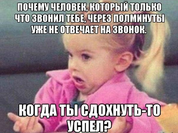 Лучшее на Фишках за год!