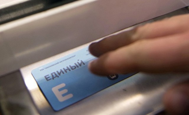  Как изменится жизнь с 1 января 