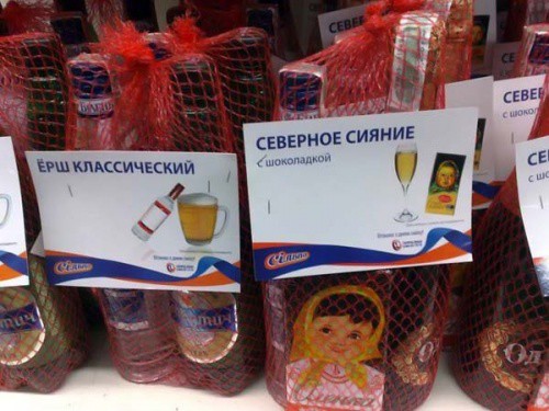 Скоро Новый год, друзья! Готовьтесь заранее!