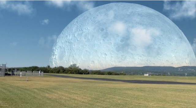 Как бы выглядела Луна