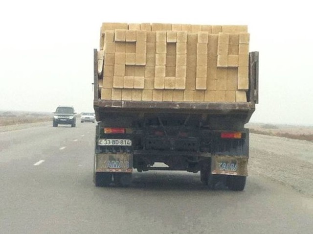 Народный креатив 