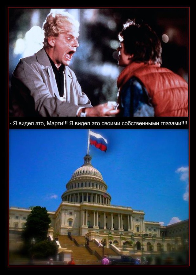 Фишкина солянка за 12.01.2014