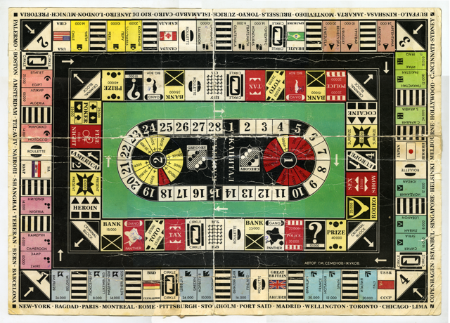 Забытая игра 90х