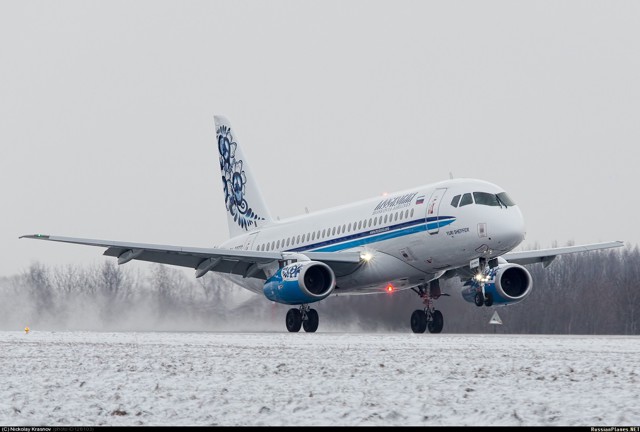 Путь в гражданскую авиацию