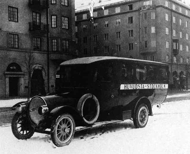 На чем рассекал император Николай II