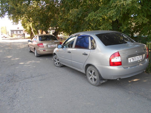 Встретились