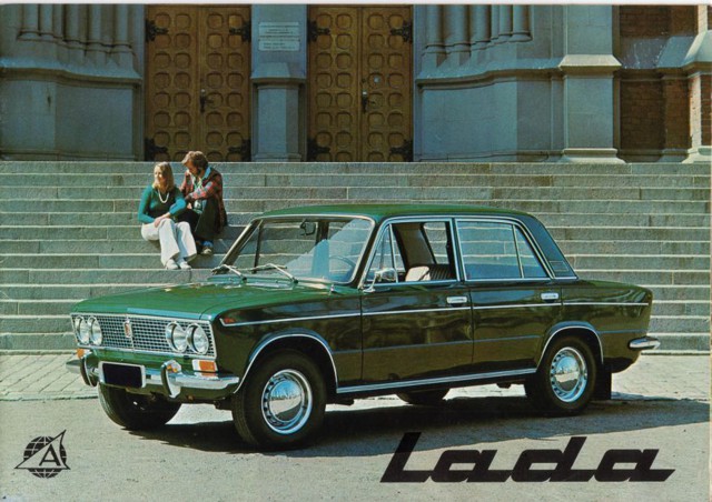 Реклама советских автомобилей