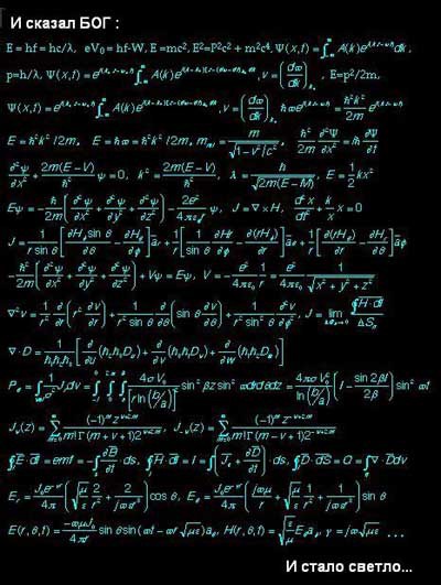 КАРТИНКИ "всяко-разно"