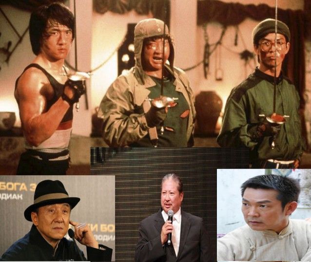 Звезды китайских фильмов тогда и сейчас