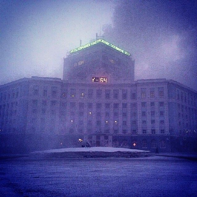 В Норильске холодно: -64°