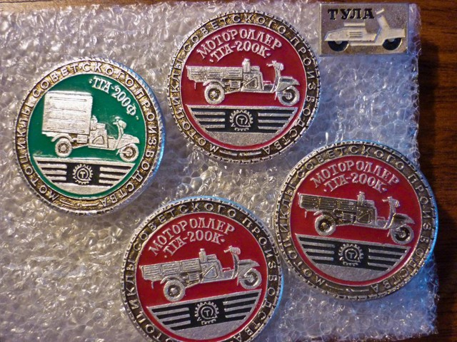 Музей мотоциклов в Римини. Часть 3