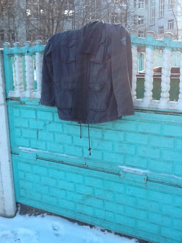 Решил избавиться от старой куртки