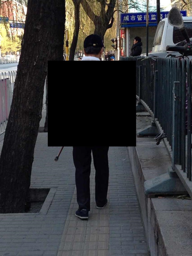 Необычный китаец