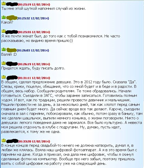 Ну что тут скажешь ?