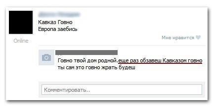 Пятничная фотоподборка фэйлов, приколов и смешных картинок