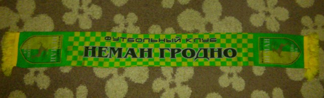 Коллекция футбольных шарфов