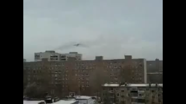 Низколетящий самолет