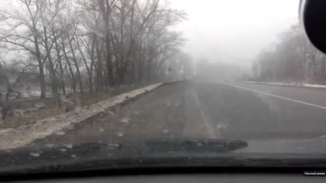 Обгон через сплошную